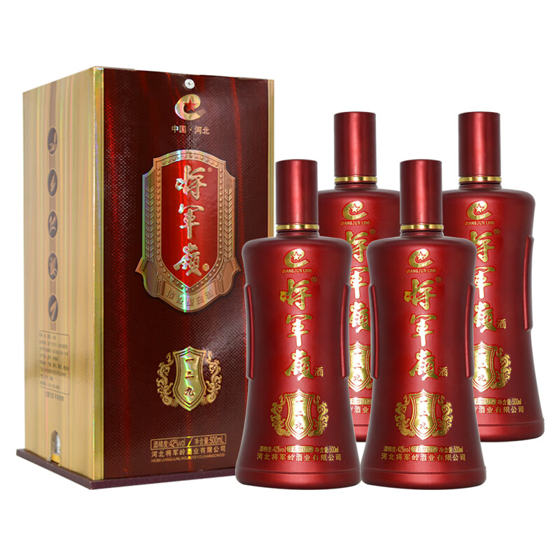 酒 一二九 42度浓香型白酒 礼盒装粮食酒 2016年老酒涉县将军岭酒 42%