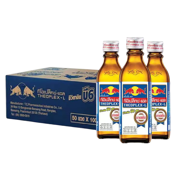 红牛泰国原装进口红牛玻璃瓶装维生素功能饮料运动提神711 10瓶