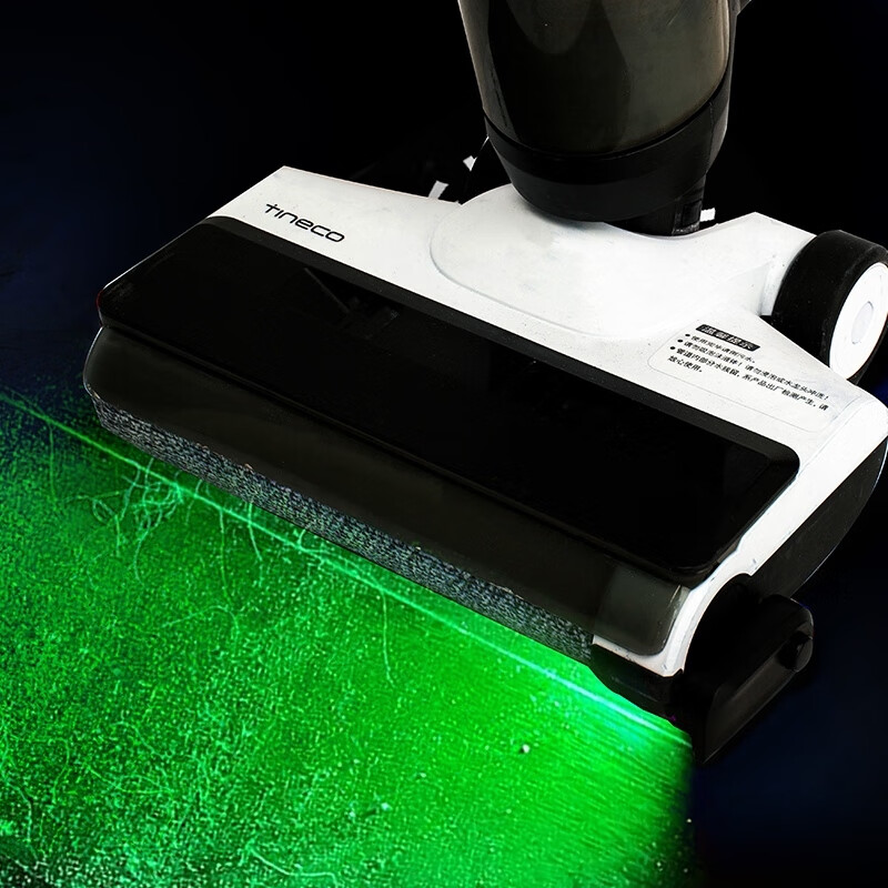 吸尘器激光灯适配戴森添可洗地机配件显尘灯小米通用可充电 充电款显