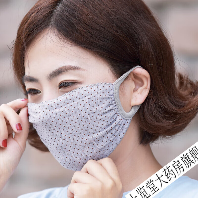 春夏透氣口罩女款純棉布薄款防曬舒適防風(fēng)面罩夏季遮臉可水洗 莫代爾點點銀灰