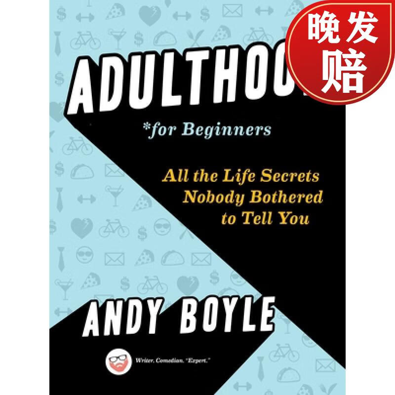 【4周达】adulthood for beginners: all the life secrets nobody