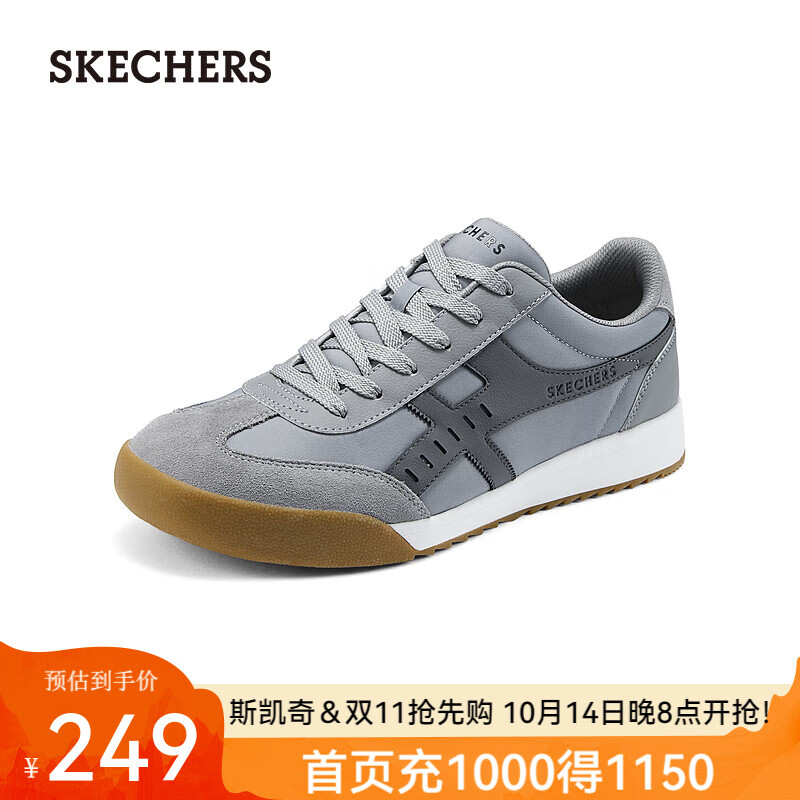 斯凯奇（Skechers）2024春季男鞋户外运动休闲鞋复古板鞋低帮鞋德训鞋183282 灰色/GRY 41