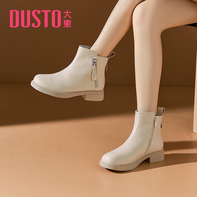 󶫴ָѥŮ2025궬¿ʱԲͷָ߲ŮЬ1228 ɫ  36