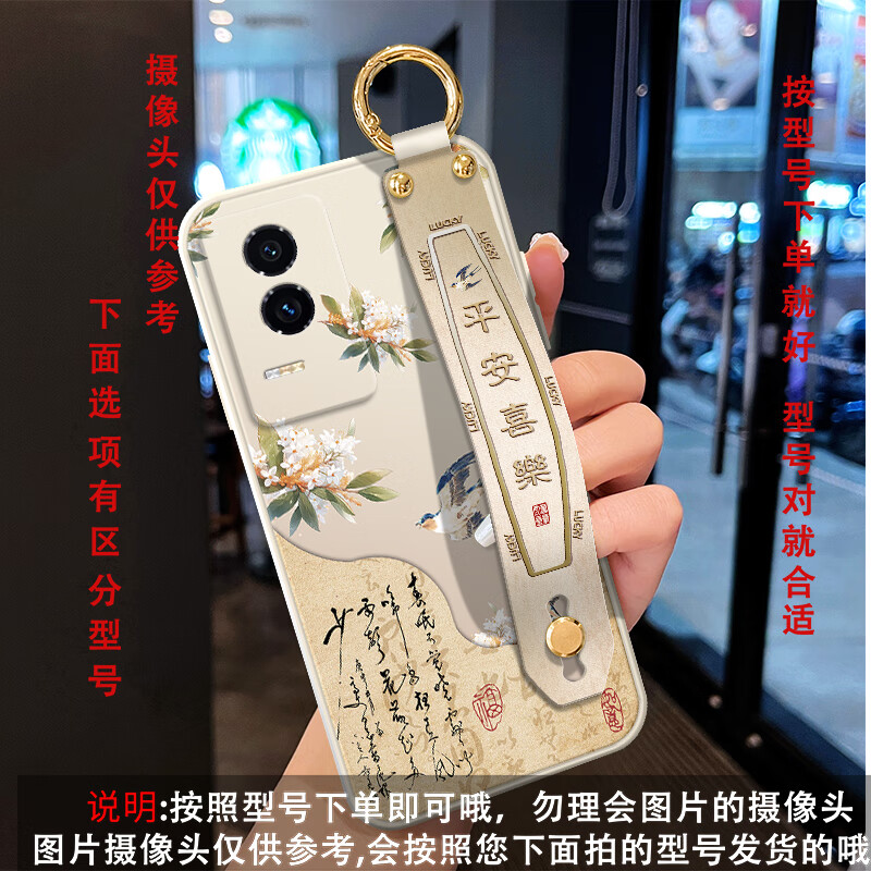 尤思时适用荣耀GT手机壳创意腕带支架时尚潮流保护壳简约女款斜挎挂脖背带硅胶软壳防摔保护套产品配件 古董白-国风燕子白【单壳】 荣耀GT