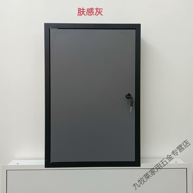 汇木皓铝合金空调外机检修门飘窗检修口管井门消防门空调门带隔音可