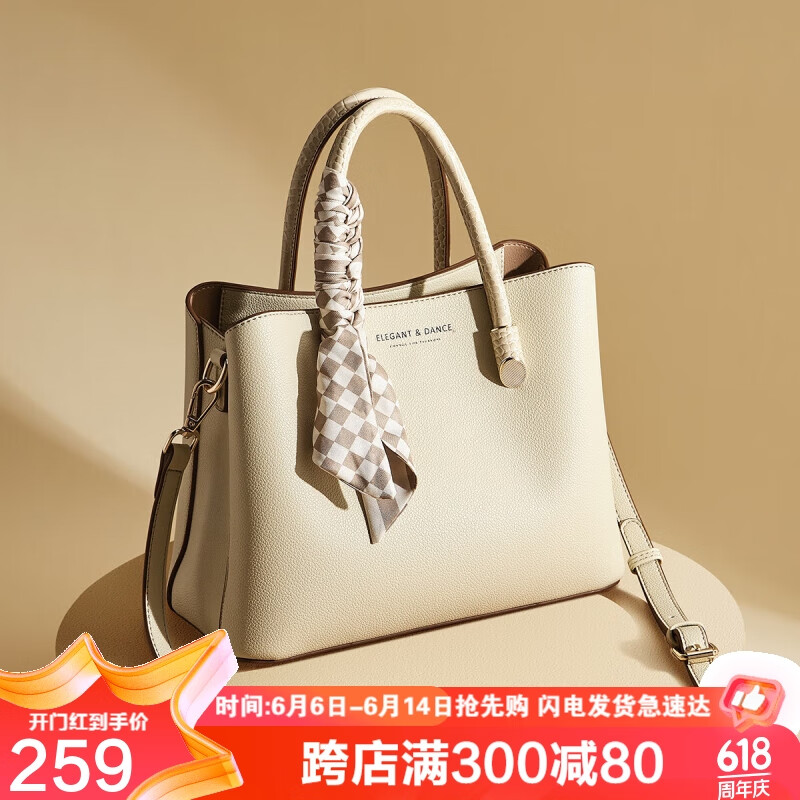 金狐狸(foxer)女士包包女包大容量单肩包女休闲百搭手提包斜挎包妈妈