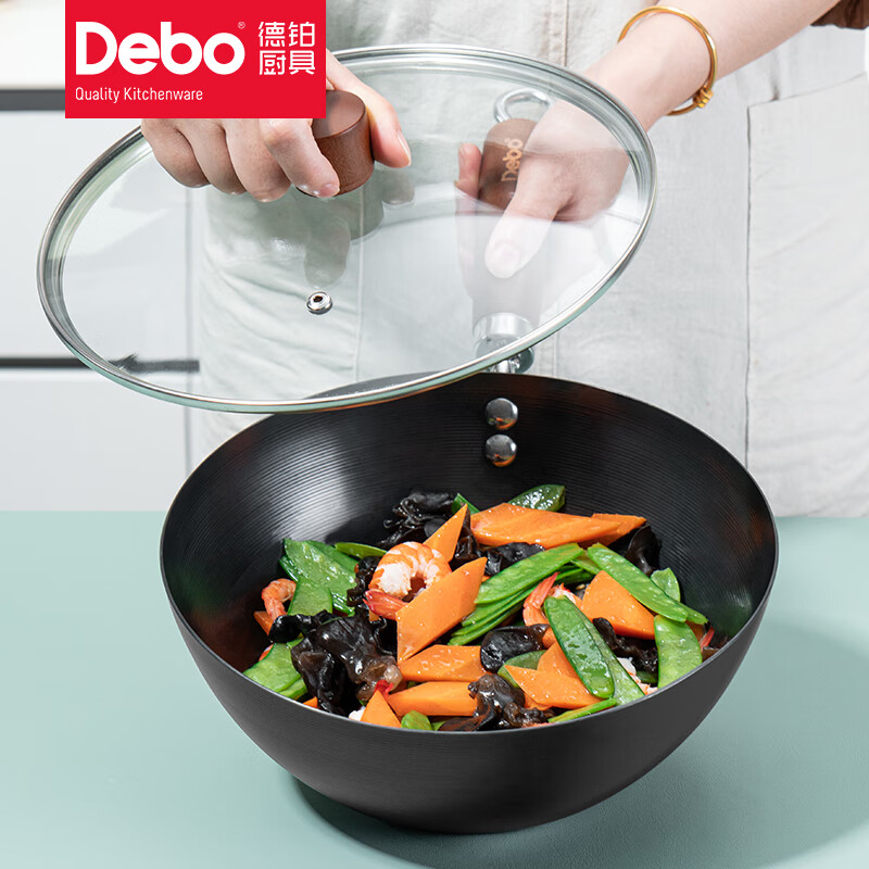 Debo德铂圆底炒锅原生铁无涂层炒菜锅 黑色 24cm