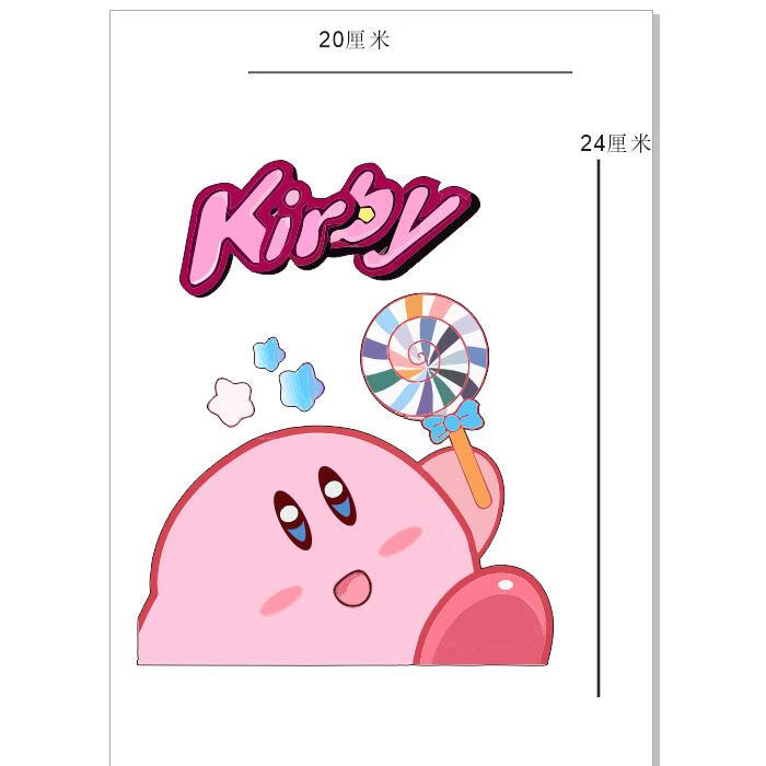 暖寻卡通可爱大张星之卡比行李箱贴纸拉杆箱旅行箱装饰房间墙壁贴画