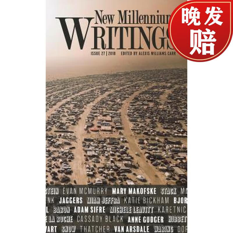 【4周达】new millennium writings: its a rad, rad world