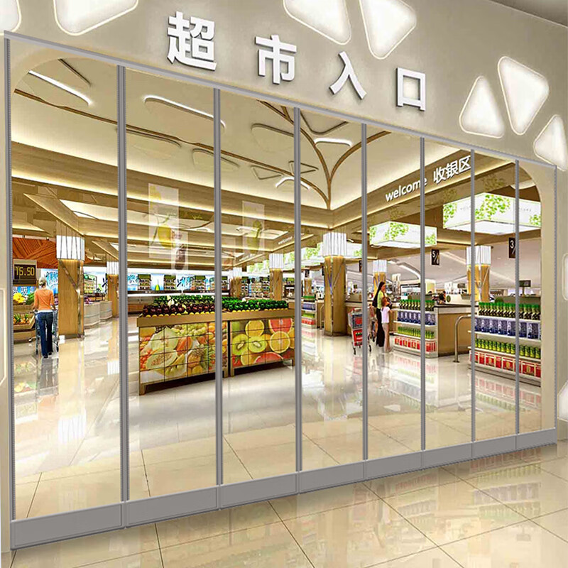 蕾宁磁吸门帘空调防走挡冷气防风隔断帘子挡风农村家用塑料透明皮挂帘 宽40厘米厚1.6毫米加配重@ 高2米/片@