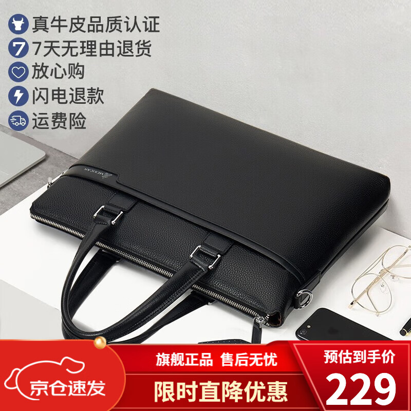 ���ڲ����������ˣ�MEXICAN����ʿ�����İ�ͷ��ţƤ���к������������������������ ţƤ-A�����