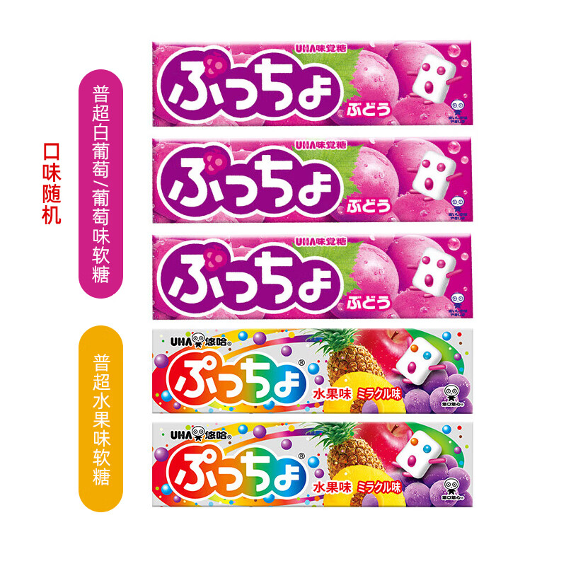 �ƹ� �����ǹ�����������Ƥ�� �ճ����� ����ζ50g*3��+ˮ��ζ50g*2��