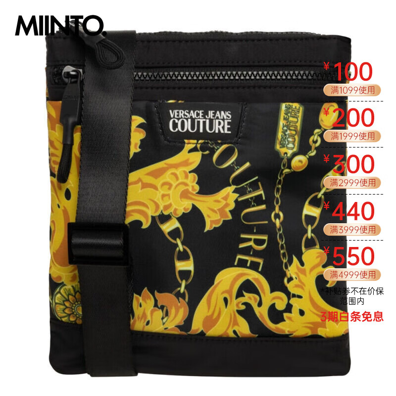 versace 范思哲 【同价618】 男士 包包 黑色 one size