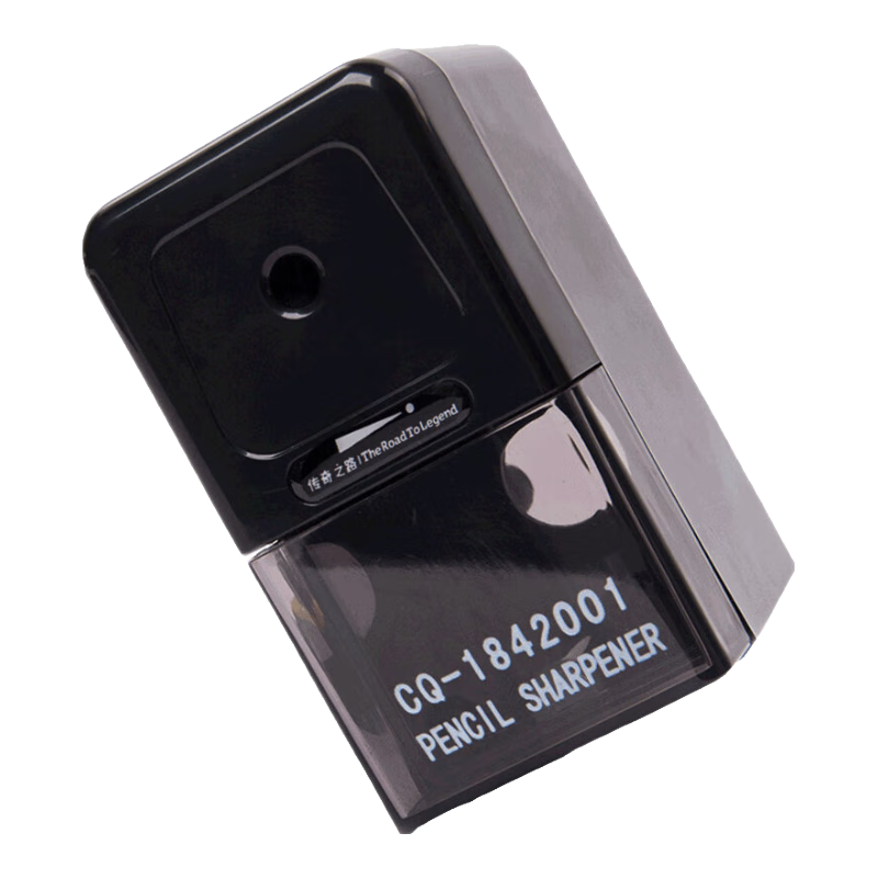 傳奇之路 手搖卷筆刀素描鉛筆彩鉛美術專用長筆芯削筆器鉛筆刀筆刨炭筆速寫轉(zhuǎn)筆刀手動削筆機削鉛筆 手搖式【經(jīng)典款】
