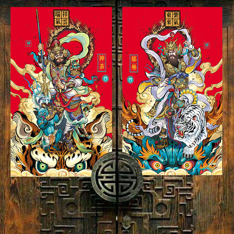 苍塑门神门贴2024新年春节大门装饰新居门神贴纸神荼郁垒防盗门过年画