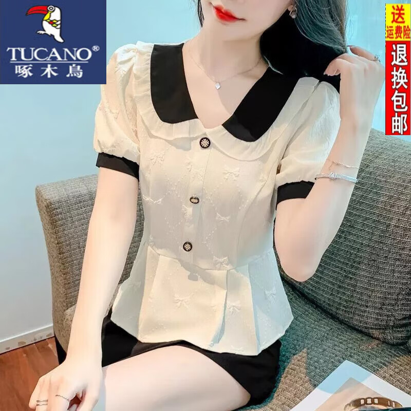 啄木鳥娃娃領(lǐng)襯衫短袖女夏季23年新款收腰洋氣漂亮小衫遮肚子獨特上衣 杏色 3XL 【建議131-140】