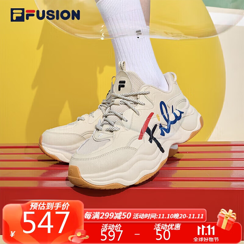 FILA FUSION斐乐官方潮牌女鞋BUBBLE老爹休闲鞋波浪泡泡鞋