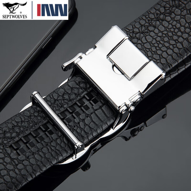 七匹狼男士皮带男潮纯牛皮年轻人真皮情人节鳄鱼2020新款腰带 啡色 125cm