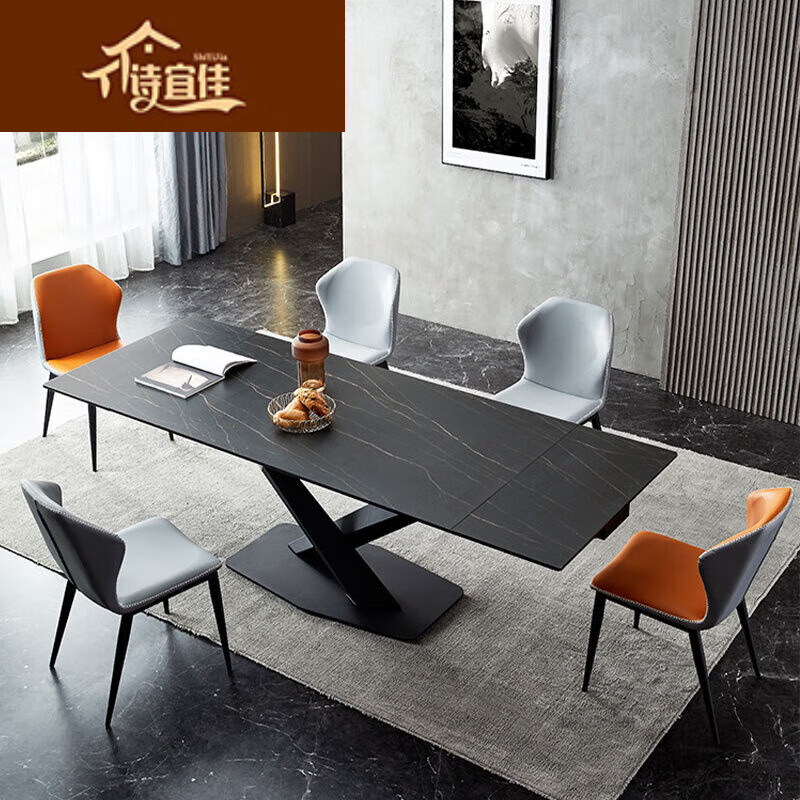 诗宜佳2024新款意式轻奢家用可伸缩岩板餐桌小户型多功能岩板餐 1.4米固定台