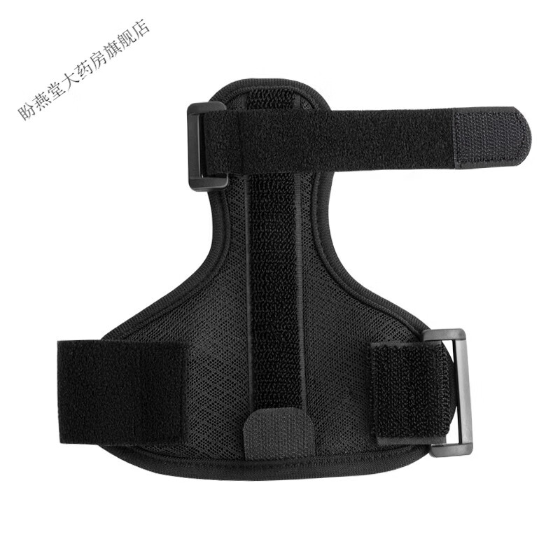 掌骨外固定支具大拇指保护套固定具支具掌骨指套固定器 固定器护手