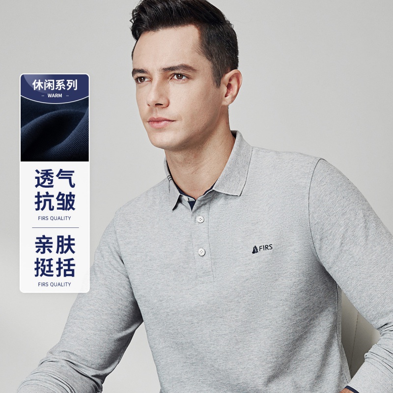 杉杉(firs)撞色翻领春秋logo刺绣双面珠地t恤男士长袖polo衫上衣爸爸