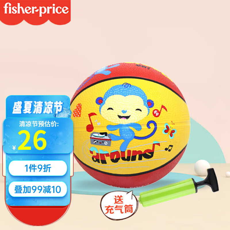 ѩ(Fisher-Price)ͯ Ӥ ׶԰СƤС С-С(ֱ12)19.91Ԫ