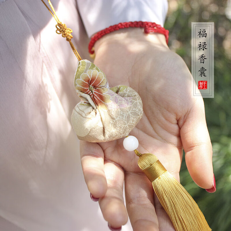 端午节手工小香包艾草驱蚊小香袋中风香囊 自制端午节香包diy手工材料