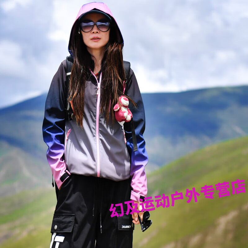 GUBPMTSHIM戶外秋冬透氣保暖抓絨軟殼衣褲套裝女旅行防風(fēng) 星空漸變_現(xiàn)貨48小時發(fā)貨 M