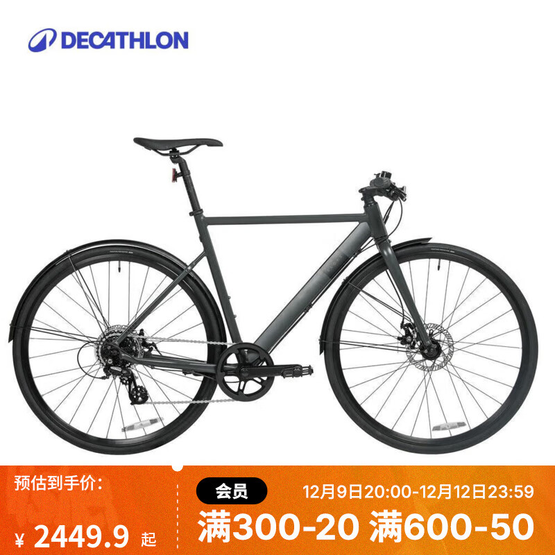 ϿٯDECATHLONspeed900ͨƽѹ·г쳬Ů-NEW ɫ speed900̼ S  - 165-178cmʵ2299.9Ԫ