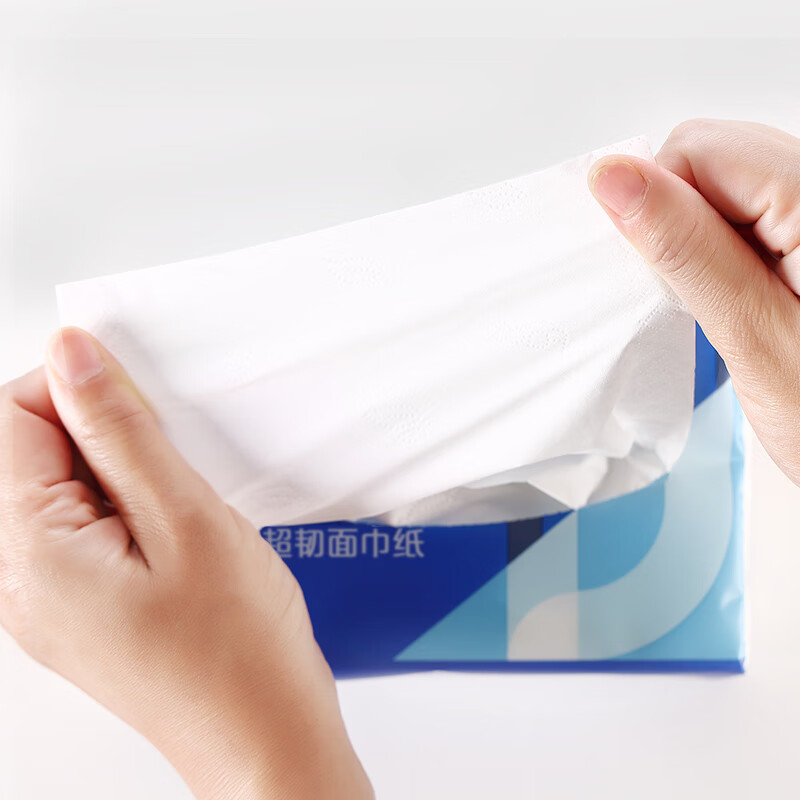 1号会员店四层面巾纸 原生木浆 纸巾抽纸餐巾纸擦手纸抽 90抽*10包