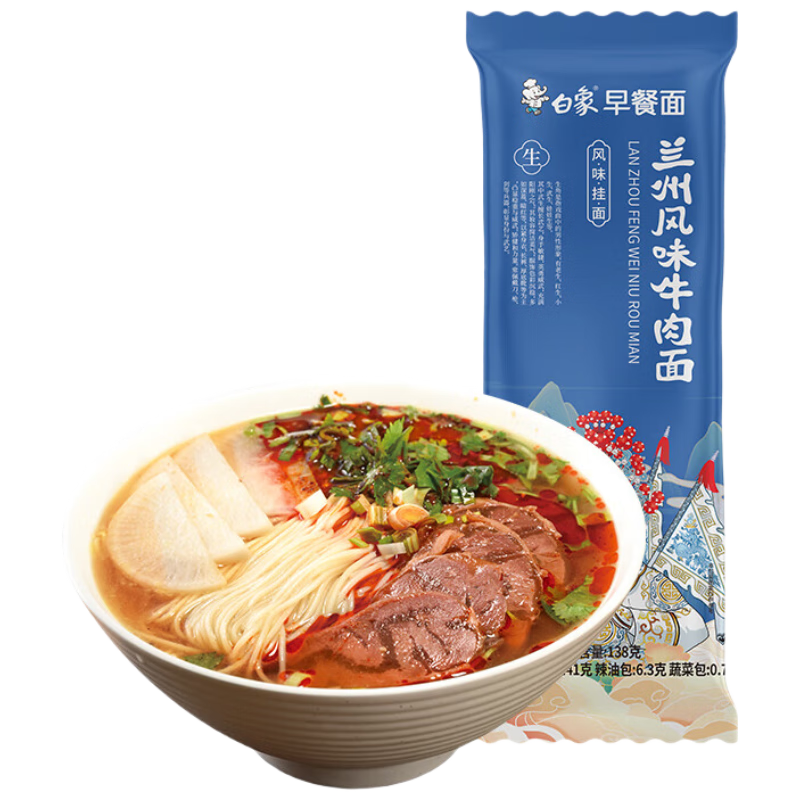 ���� ���� ����ţ�����ζ���� 138g