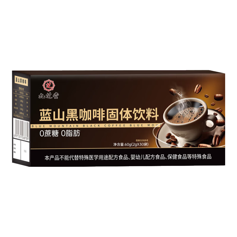 ���ڲ�������֥����ɽ�ڿ���0����0֬������ȼ֬������������ʽŨ�����ܽ�������ӿ��л�����ع�����������30��