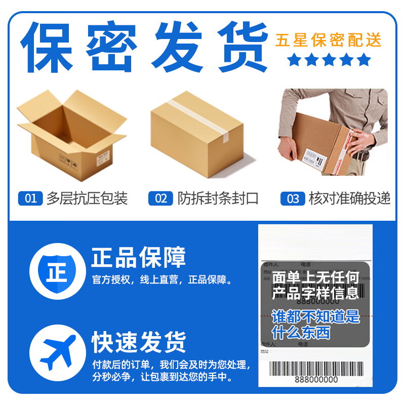 Vesky避孕套 安全套 铁汉避孕套 成人计生情趣男人用品 套子避孕套 【Vesky铁汉】1盒/10只