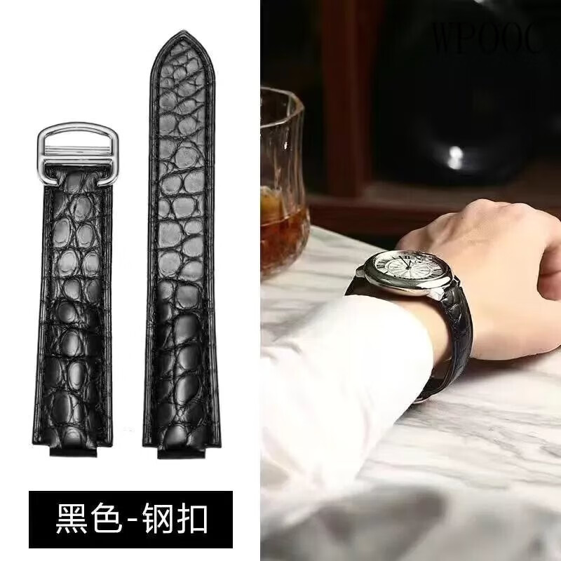 wpooc适配卡地亚蓝气球表带真皮原装鳄鱼皮手表带男女款凸接口表带