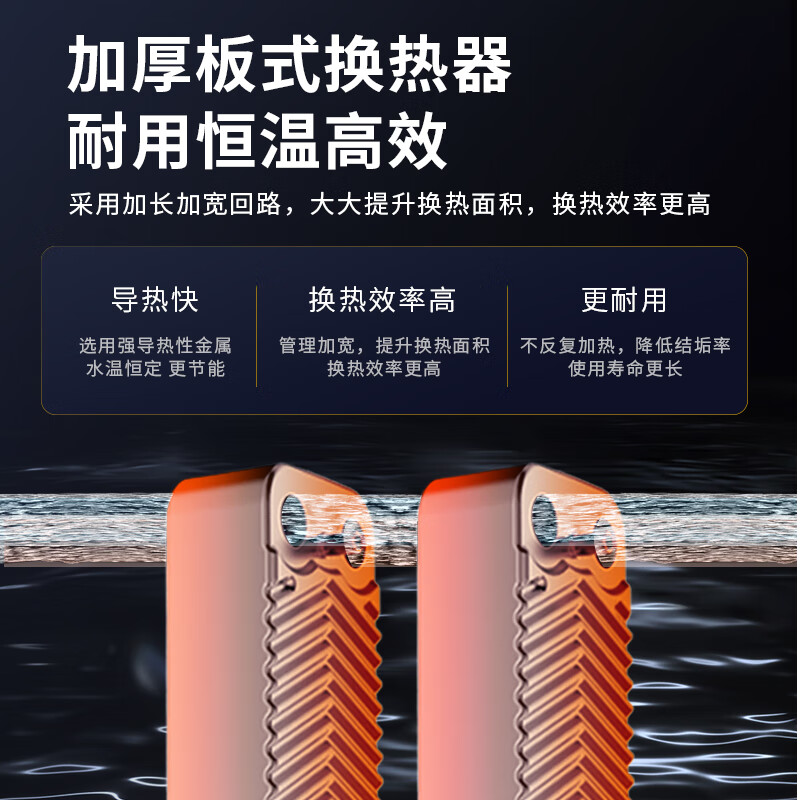 Catusa燃气壁挂炉 供暖炉天然气地暖热水两用 兼容地暖暖气片增压零冷水恒温燃气热水器WiFi 【旋钮基础版】9升18KW【供暖30-80㎡】