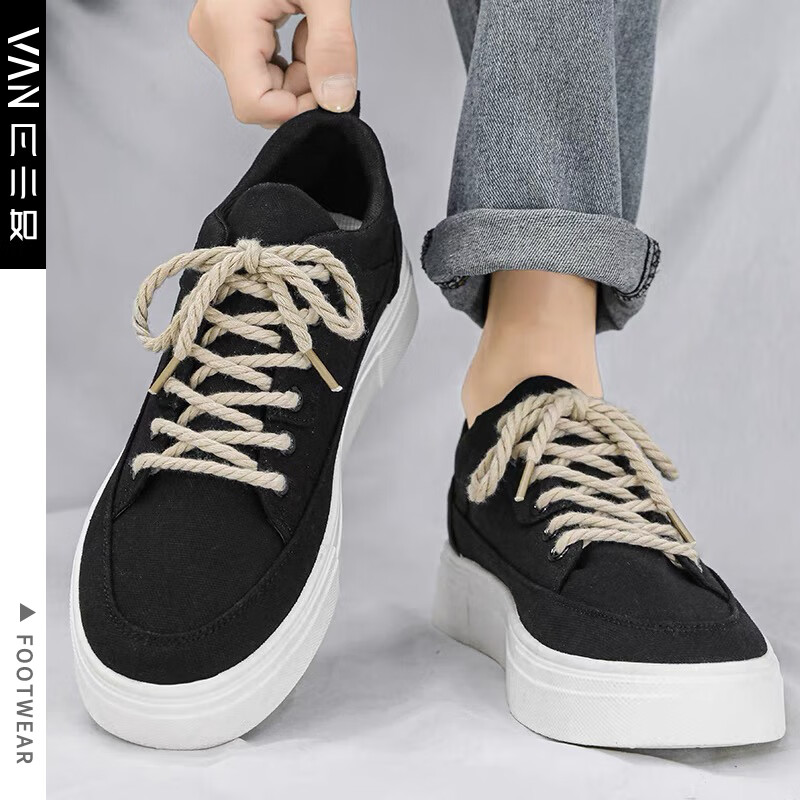 凡小如黑色厚底帆布鞋男2024新款运动休闲防滑滑板鞋潮牌小众百搭软底