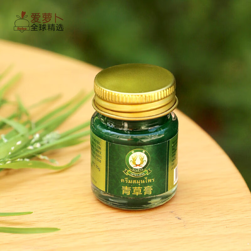 泰国稻穗青草膏原装正品儿童宝宝驱蚊烫伤缓解蚊虫蚊子叮咬舒缓 泰国