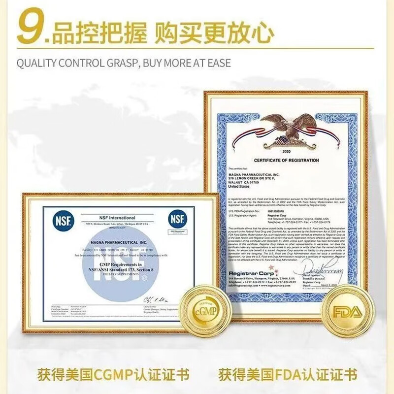 阿胶燕窝胶原蛋白片美颜淡斑去黑美白肤色弹性抗皱冻龄 100粒/瓶 四瓶疗程装(买4赠1) FITDEGREE阿胶燕窝胶原蛋白片