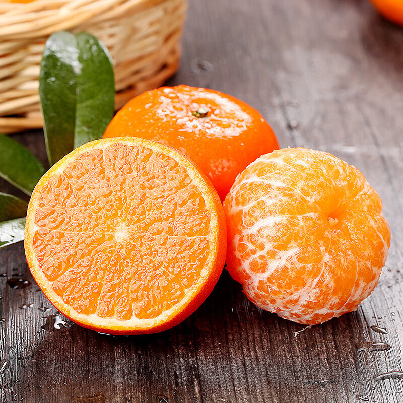 鲜宝道广西现摘沃柑当季新鲜水果 花皮 酸甜 口感lz 5斤中果60-70mm净重4.5