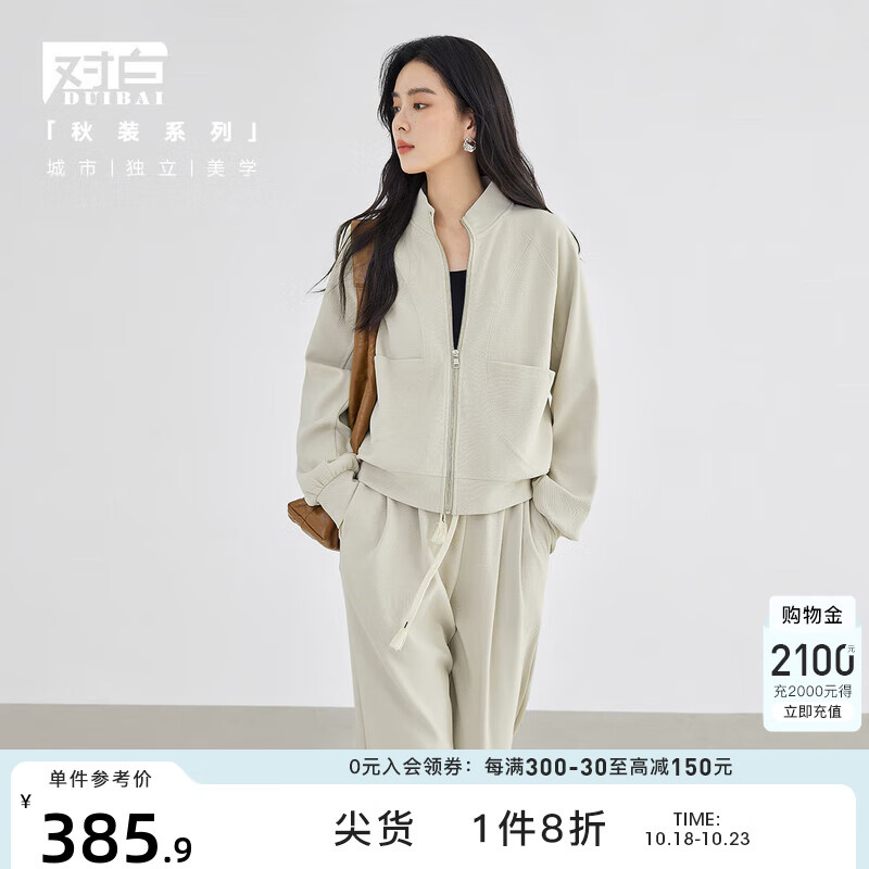 设计师潮牌历史价格曲线|设计师潮牌价格走势图