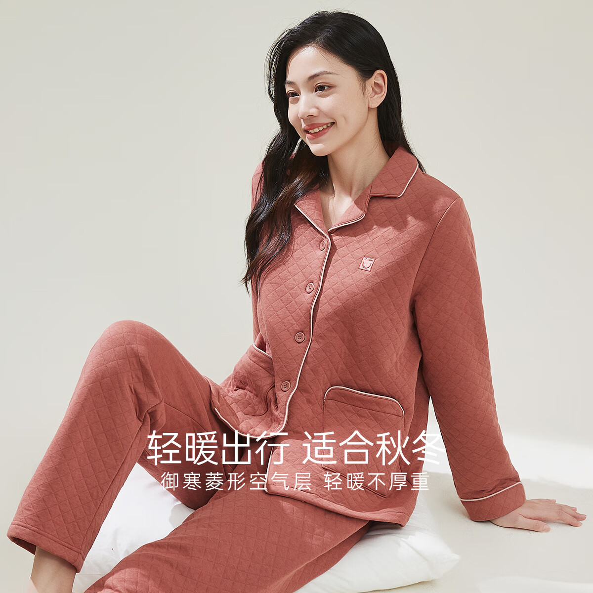 頂瓜瓜頂呱呱睡衣女加厚空氣層夾棉長袖家居服套裝女晚?xiàng)骷t女160