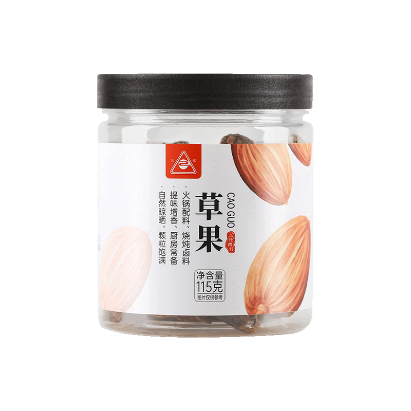 川珍草果115g 火锅配料香辛料烧肉炖肉卤料佐料家庭商用调味品