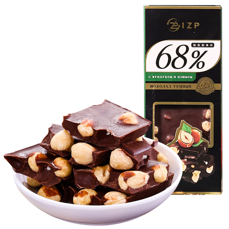 IZP68%榛子黑巧克力100g 堅果糖果巧克力 網(wǎng)紅休閑零食 俄羅斯進口
