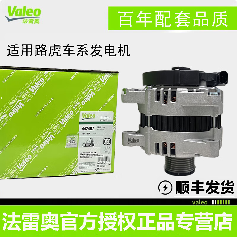 ���װ·����·��������2 2.2����4��ʿ������ʤ�����˶������˽ݱ��춯 ·��������2 3.2�����װ´����ӡ�