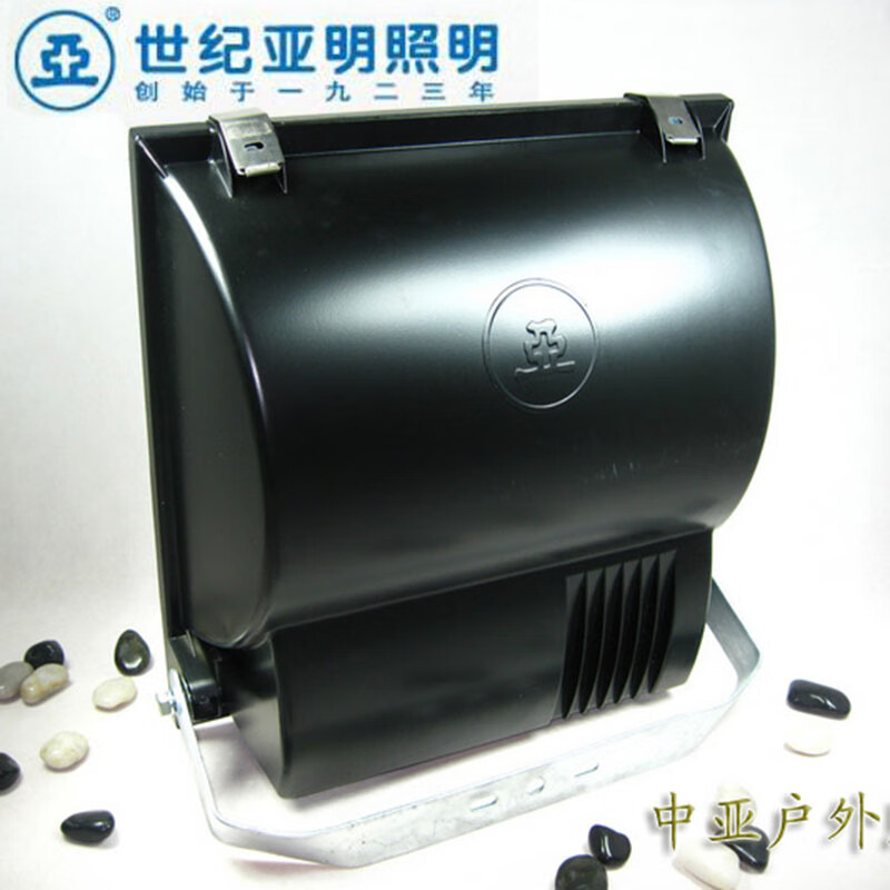 亚明上海上海400w金卤灯投光灯高压钠灯广告招牌射灯工厂路 原装400w