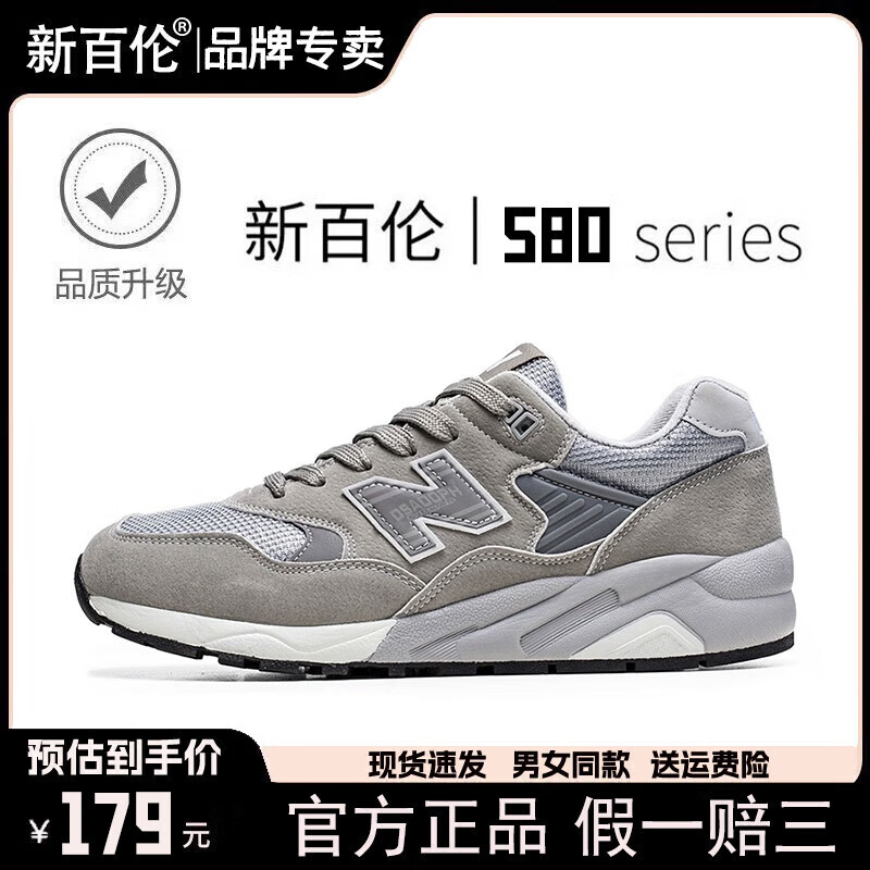 °׹ٷ콢ЬϵЬ2024¿＾˶ܲЬŮЬ NB580ǳ[콢] 40119Ԫ