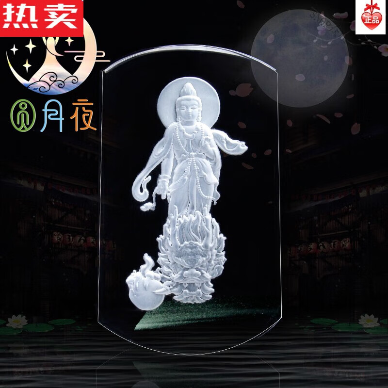 snqp圆月夜绿幽灵御龙观音吊坠男手工阴雕刻观世音菩萨佛像项坠女