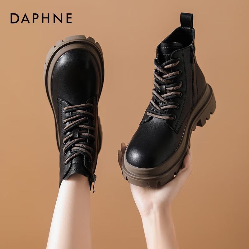 达芙妮厚底马丁靴女2025秋冬新款短靴女复古英伦风设计感百搭靴子女LP 黑色 39