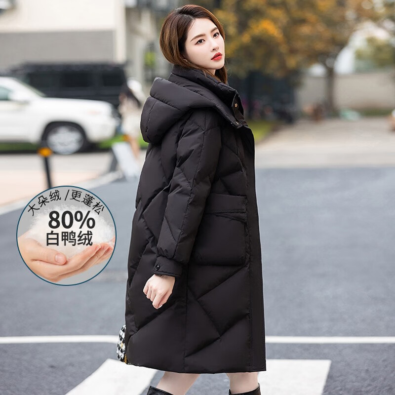 恒源祥2023新款国际品牌长款羽绒服女中长款冬季过膝时尚加厚白鸭绒