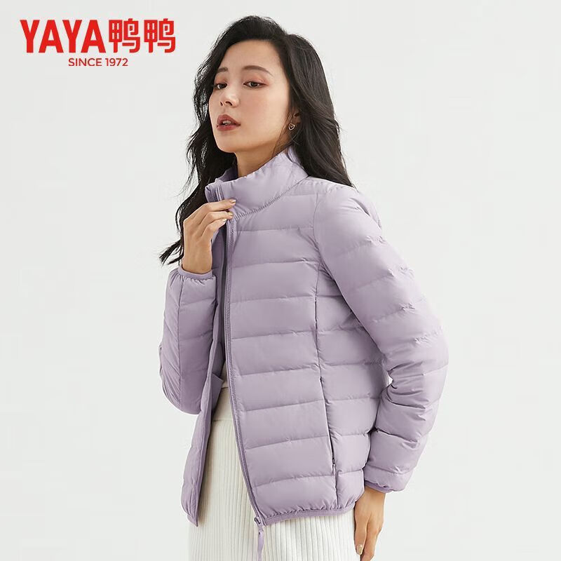 鸭鸭（YAYA）2025冬季新款羽绒服女轻薄款时尚休闲短款立领纯色保暖外套 粉色 S 【90斤以内】